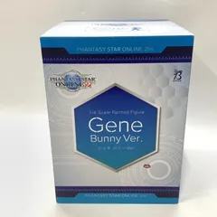 2025年最新】ファンタシースターオンライン2 es ジェネ バニーVer. の