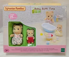 エポック社 海外版シルバニアファミリー Baby Bath Time #5092