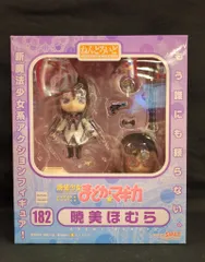 グッドスマイルカンパニー ねんどろいど まどか☆マギカ 暁美ほむら 182