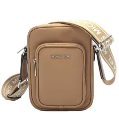 マイケルコース ショルダーバッグ MICHAEL KORS KHAI ナイロン NS クロスボディ 35T5S5FC5C PEANUT アウトレット レディース