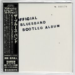 【国内盤中古CD】ザ・ブルース・バンド / オフィシャル・ブートレッグ・アルバム [AIRAC-1517] [紙ジャケット] THE BLUES BAND / OFFICIAL BLUES BAND BOOTLEG ALBUM
