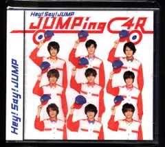 Hey!Say!JUMP JUMPing CAR 通常盤 *Viva! 9's SOUL/Puppy Boo収録