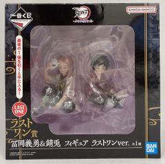 BANDAI SPIRITS 이치 반 쿠지 귀멸의 칼날 후메츠의 키즈나 라스트 원상 토미오카 요시바타 & 녹토 라스트 원 ver. 피규어