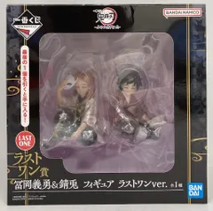 BANDAI ラストワン フィギュア 2体セット Amazon | 一番くじ NieR;Automata Ver1.1a ラストワン賞 2B