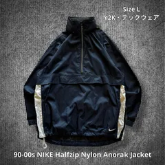90-00s NIKE Halfzip Nylon Anorak Jacket ナイキ ハーフジップ