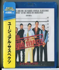 2025年最新】ユージュアルサスペクツの人気アイテム - メルカリ