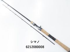 シマノ オシアジガー インフィニティ B63-5 (02-8208250007