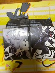 デッキケース ゼクロム レシラム 新品未開封品