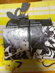 レシラム ゼクロム 2枚セット 金 UR仕様 EBB EBバトルブースト