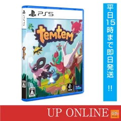 【新品】PS5　Temtem(テムテム)DXエディション