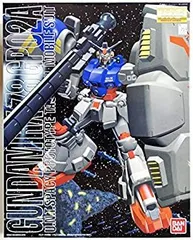 【ジャンク】MG GP01FB、GP02A クロームメッキver. 2体セット 2025年最新】mg gp02の人気アイテム - メルカリ