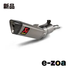 2025年最新】アクラポビッチ マフラー bmwの人気アイテム - メルカリ