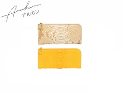 アルカン ARUKAN arukan タカヤ マットパイソンL Lファスナー 長財布 1527-604 takaya04