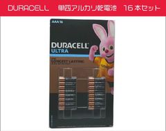 DURACELL 　単四アルカリ乾電池　ULTRA　16本セット