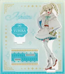 【中古】アクリルスタンド・アクリルパネル 藤堂ユリカ アクリルスタンド 「アイカツ! 10th STORY ～未来へのSTARWAY～ ホワイトポンチョver. TSUTAYA POP UP SHOP」