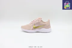 【WTO通販】ナイキ Nike ランニングシューズ CD0227-100 ピンク金色0-WTO輸入-LXV21
