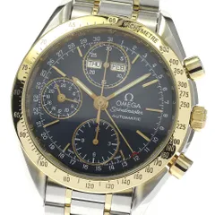 2025年最新】オメガ スピードマスター クロノグラフの人気アイテム