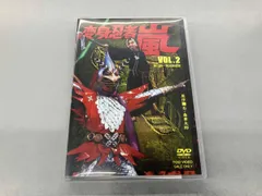 2025年最新】変身忍者嵐 DVDの人気アイテム - メルカリ