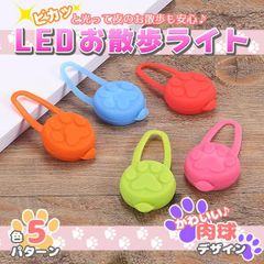 Item thumbnail for item cf2e280c-6067-42bf-9ef2-c8e6f9a8418e