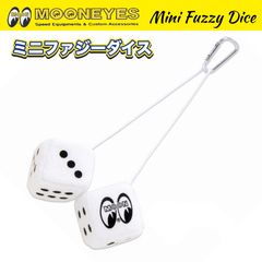 ムーンアイズ ラットフィンク