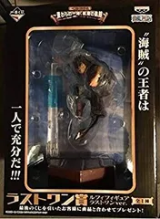 【中古】(未使用･未開封品)　一番くじ ワンピース 〜麦わらの一味、航海の軌跡 〜 ラストワン賞ルフィフィギュア ラストワンver. 0pbj0lf