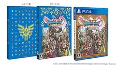 【中古】(非常に良い)ドラゴンクエストXI 過ぎ去りし時を求めて S - PS4