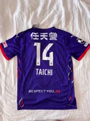 【美品】京都サンガ 2013-2014 Lサイズユニフォーム　サイン入り 美品】京都サンガ 2013-2014 Lサイズユニフォーム サイン入り