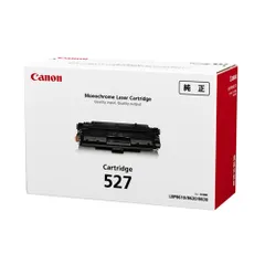 新品】CANON トナーカートリッジ527(4210B001)CRG-527 CN-EP527J