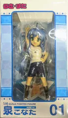 2025年最新】泉こなた 体操服の人気アイテム - メルカリ