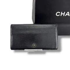 シャネル　CHANEL ココボタン　二つ折り長財布　ロングウォレット　レザー　ブラック　黒　ココマーク