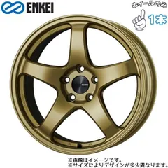 エンケイPF05 ヨコハマアドバンネオバAD08RS 4-4