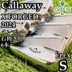 新品未使用】キャロウェイ Xフォージド スター 2024 メンズアイアン