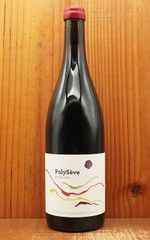 Pedres Blanques 2022 赤ワイン 750ml - メルカリ