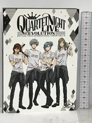 2024年最新】QUARTET☆NIGHTの人気アイテム - メルカリ