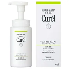花王 キュレル 皮脂トラブルケア 泡洗顔料 本体 150ml 医薬部外品[4336] 佐川急便のサムネイル