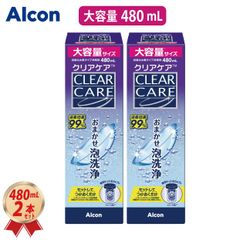 （ 480mL × 2箱 セット） 大容量 480mL アルコン AOセプト エーオーセプト クリアケア 4933370700613 専用レンズケース入り ソフトコンタクトケア