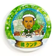【中古】バッジ・ピンズ(男性) 橘ケンチ(EXILE THE SECOND) クリスマス缶バッジ EXILE TRIBE STATION限定カプセル景品