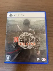 【PS5】真・三國無双 ORIGINS