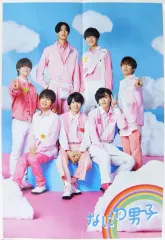 【中古】ポスター [単品] 両面B2折りポスター(四つ折) なにわ男子 「CD 初心LOVE Johnnys’ ISLAND STORE online限定盤」 同梱品