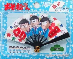 【中古】ストラップ(キャラクター) おそ松＆一松＆トド松(合格) ミニ扇子ストラップ 「おそ松さん」