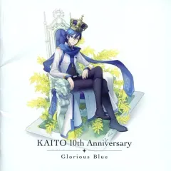 2025年最新】KAITO 10th Anniversary -Glorious Blue-の人気