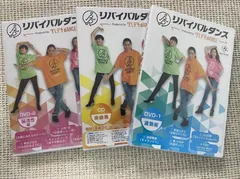 2025年最新】リバイバルダンス dvdの人気アイテム - メルカリ