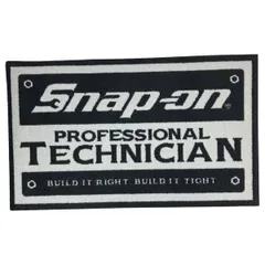 スナップオン　エントランスマット スナップオン snap-on マット エントランスマット 玄関マット