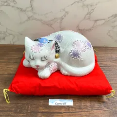 【美品】猫　白猫　眠り猫　骨董　陶器　置物　インテリア　工芸品　美術品A2862 美品】猫 白猫 眠り猫 骨董 陶器 置物 インテリア 工芸品 美術品
