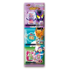 【新品未開封】仮面ライダーガヴ DXライダーゴチゾウセット 新種発見！ver.01