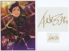 【中古】シール・ステッカー(キャラクター) 伏見弓弦(ゴールド) 「あんさんぶるスターズ! サインステッカーセット 第二弾」