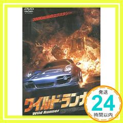 Item thumbnail for item 8dfbb6a4-d554-4a91-9dbd-4e4093e5f278