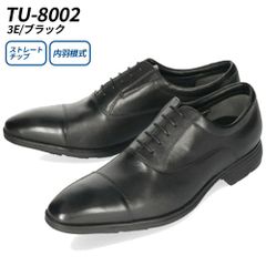 【TU8002（3E/ブラック）】texcy luxe テクシーリュクス ビジネスシューズ メンズ GORE TEX 本革 ゴアテックス 防水 幅広 3E 4E ブラック ブラウン プレーントゥ ストレートチップ スワールモカ ダブルモンク