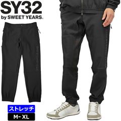 【サイズ選択可】SY32 GOLF メンズ ストレッチ ジョガーパンツ VENTILATION PANTS SYG-2204 エスワイサーティートゥ ゴルフ ロングパンツ ボトムス ゴルフウェア メンズウェア 新品【SY32正規販売店】