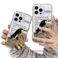 【新品未使用】iPhone15 ケース iPhone15Pro ケース iPhone14 ケース iPhone15 ケース iPhone14 pro promax qkcp72